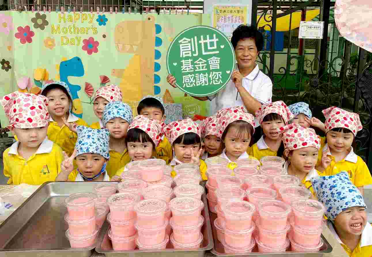善心從小做起 幼兒義賣布丁送愛創世15年