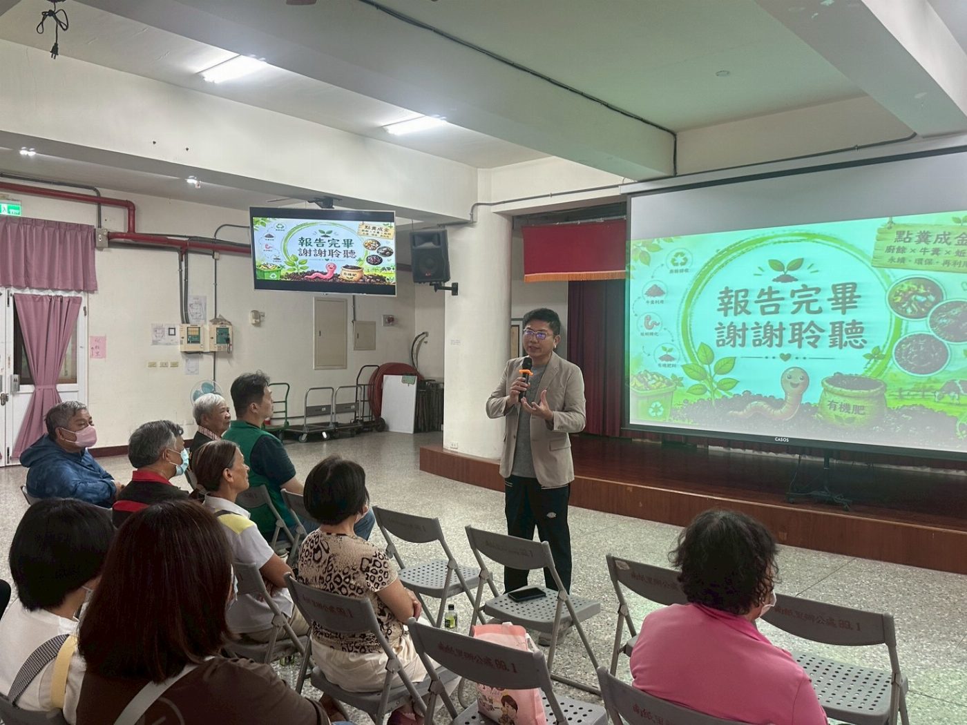 02.楊泰和學務長向社區居民解說活動緣由 02.楊泰和學務長向社區居民解說活動緣由