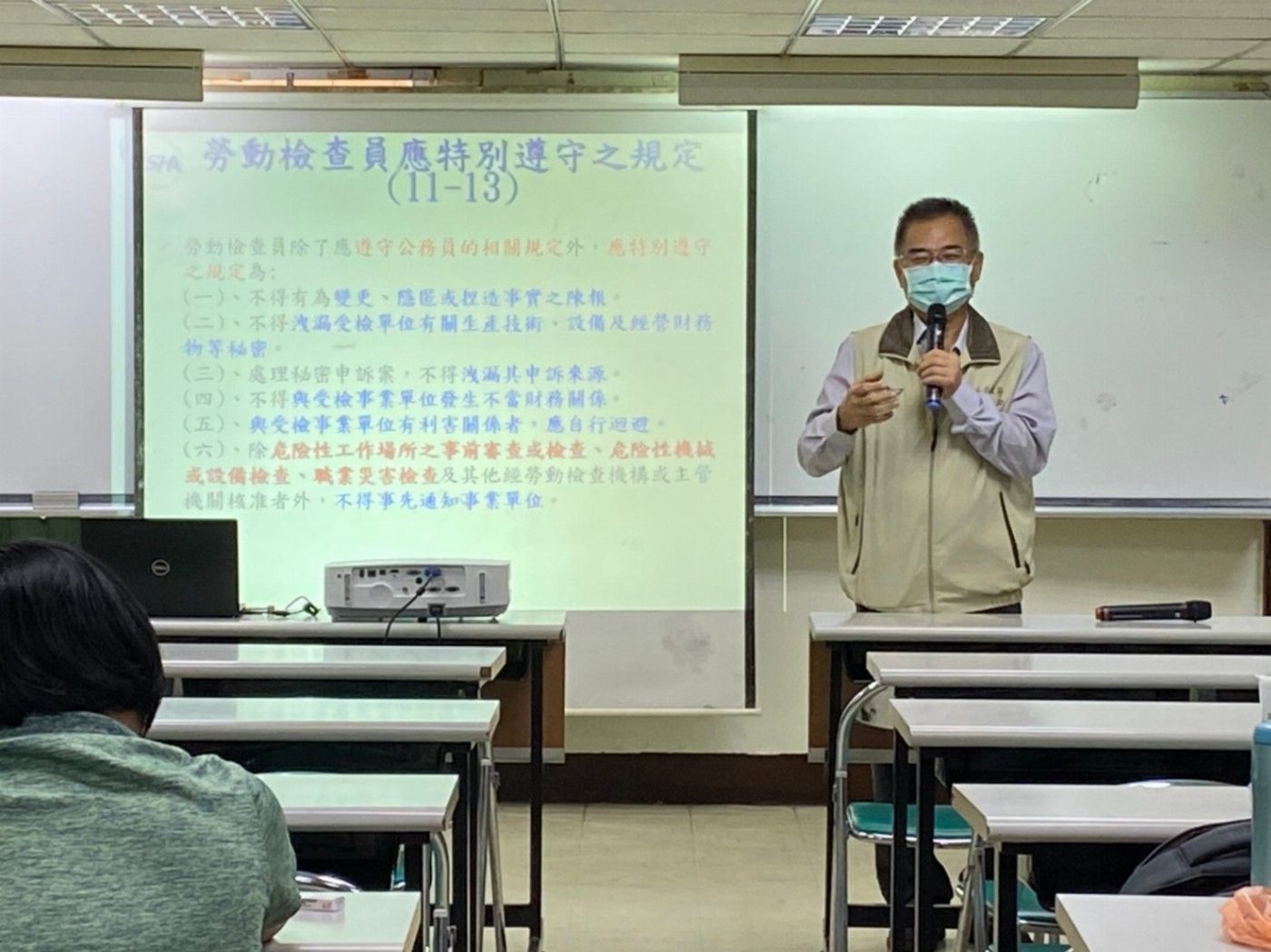 南市勞工局11/26辦理服務態度及勞動檢查技巧內部教育訓練  提升服務專業度及品質