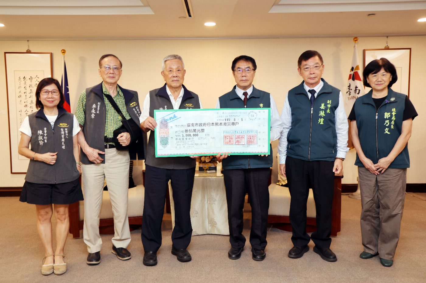 台南首廟天壇捐款百萬助熊本重建 市府感謝愛心無疆界