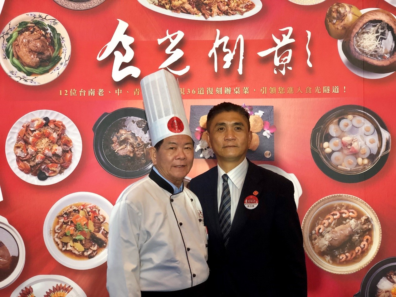從食材起家到轉戰外燴，李萬開啟自家餐飲事業的輝煌