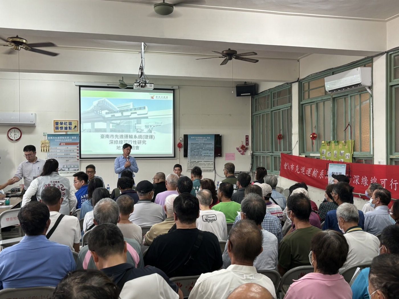 捷運深綠線可行性研究5場地方說明會順利完成 民眾意見納入期末作業檢討