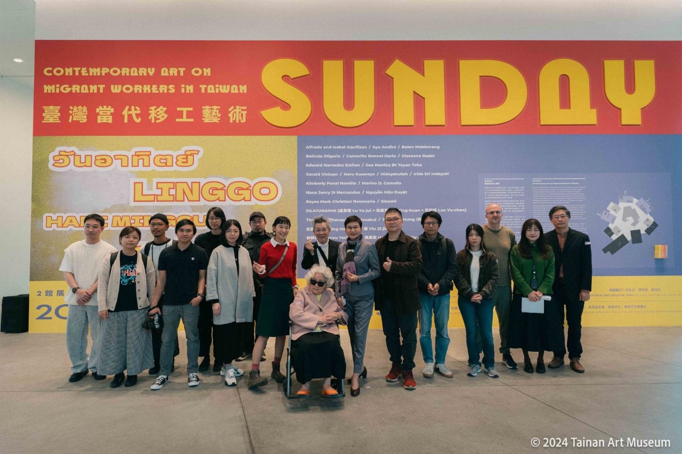 自由時光的解放，探索移工生命的藝術視域 南美館推「SUNDAY：臺灣移工當代藝術」展