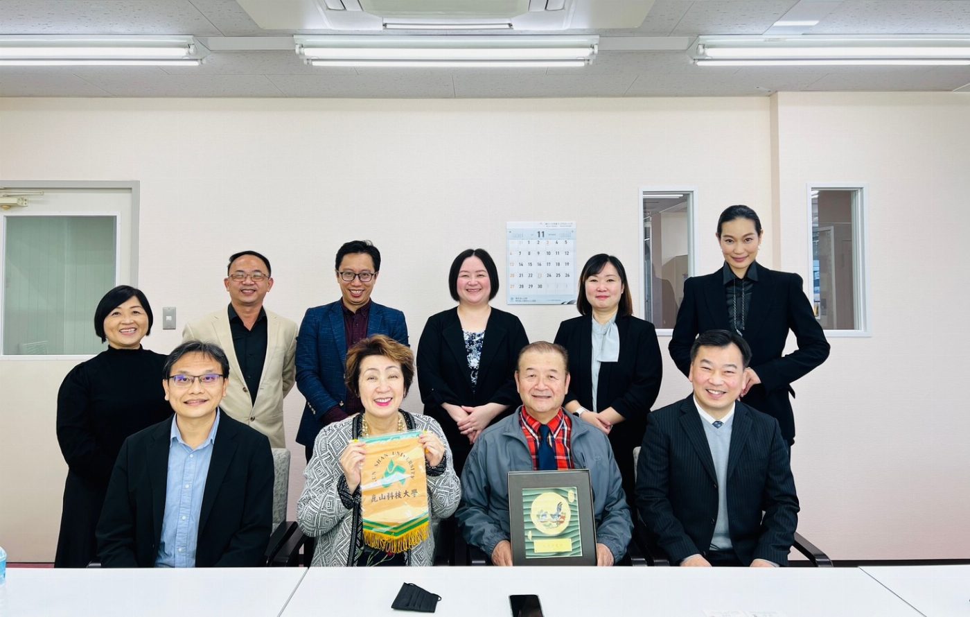 疫情解封後首訪日本 崑山科大交流團強化國際合作