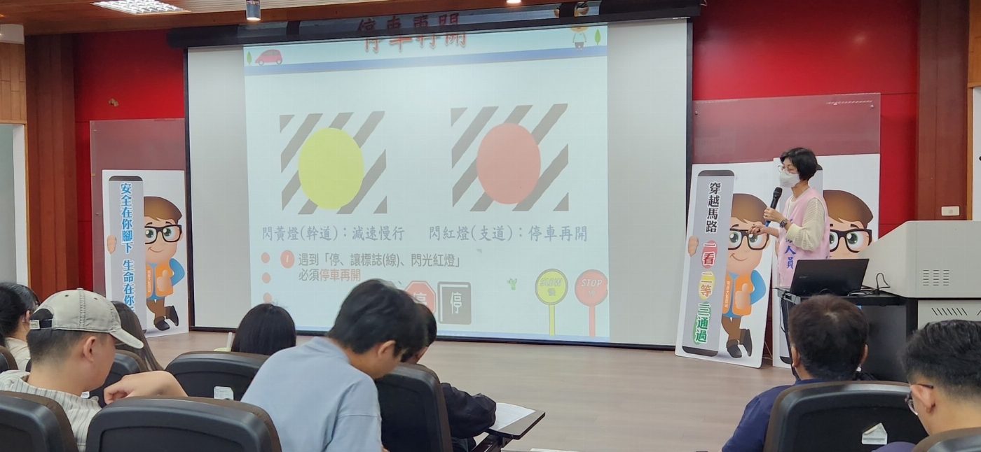 臺南監理站赴台南應用科技大學辦理交通安全暨廉政宣導，強化學生用路安全觀念