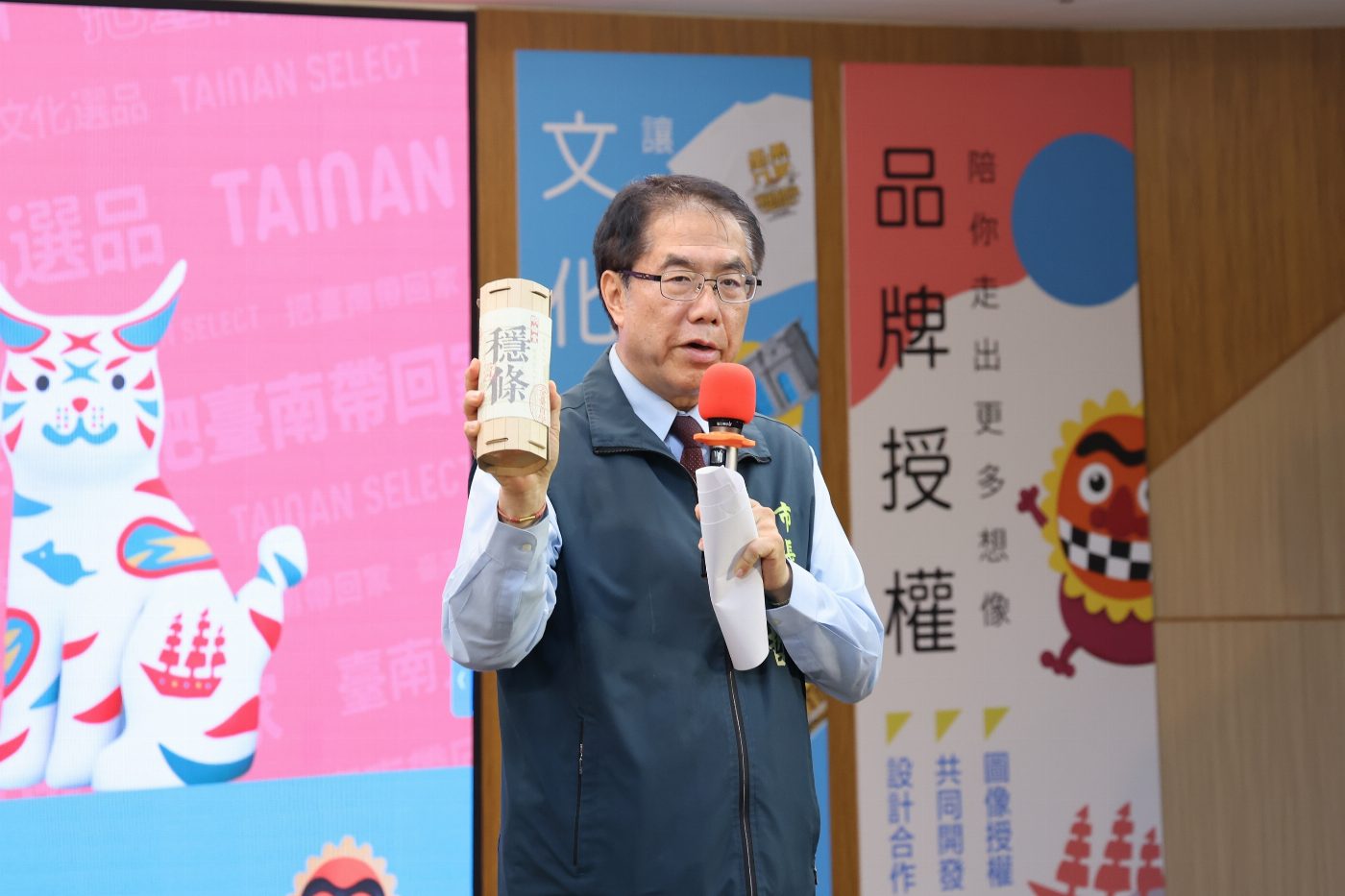 台南打造文化資產數位展場：全國首創「文創選品」線上商城正式啟動