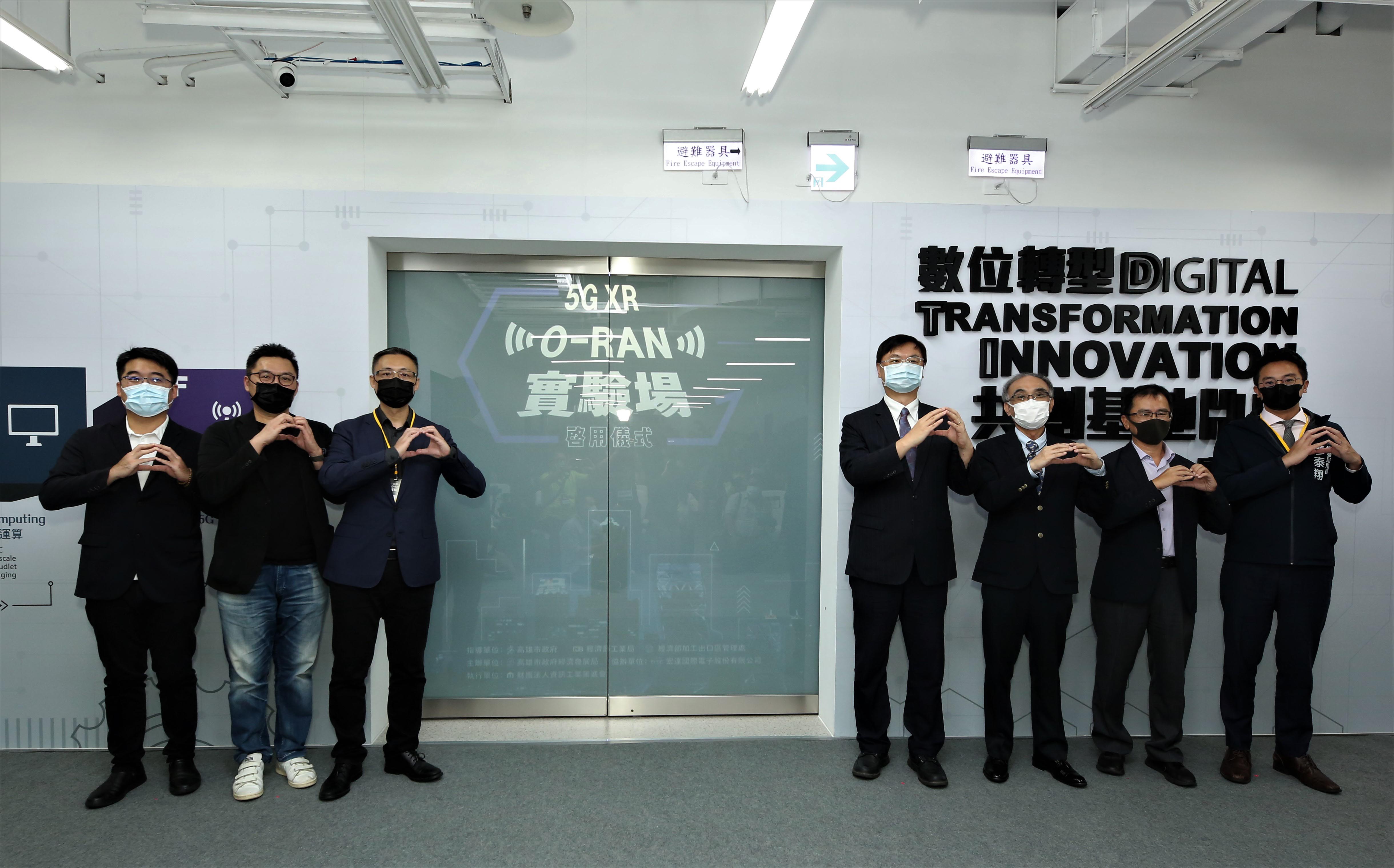 全台首座5G XR O-RAN實驗場亞灣啟用　催生5G創新應用