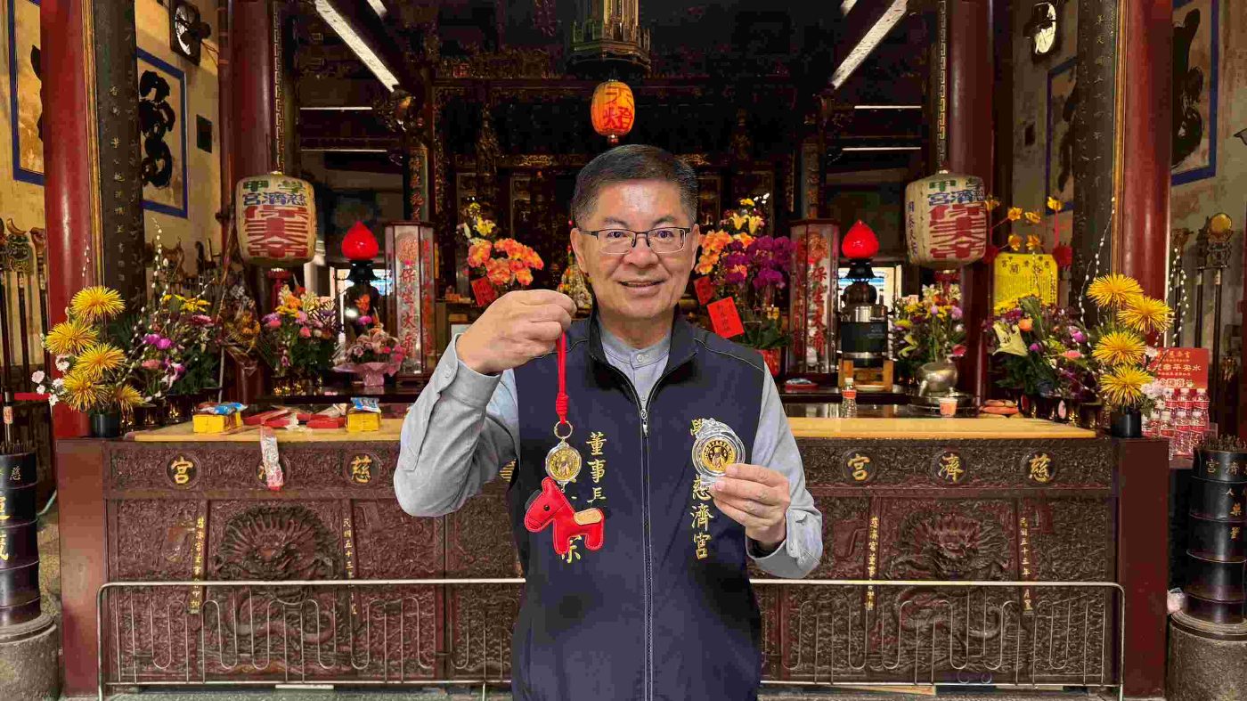 學甲慈濟宮開基保生二大帝加持保生金幣啟運及新春大紅包摸彩活動大年初一、二登場