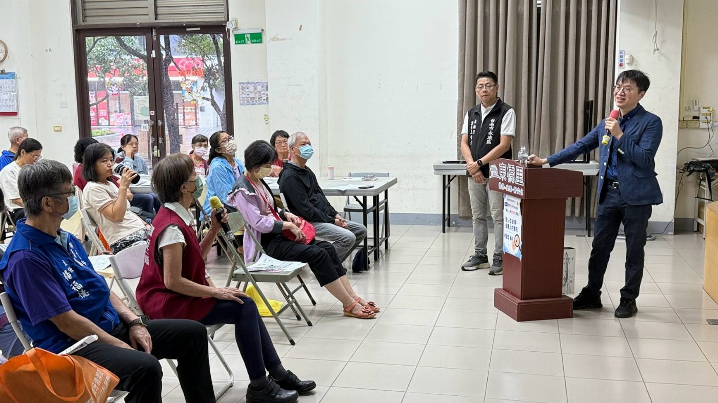 運動健促專家林昱廷8/29上午在永康東橋里活動中心教你與身體共舞