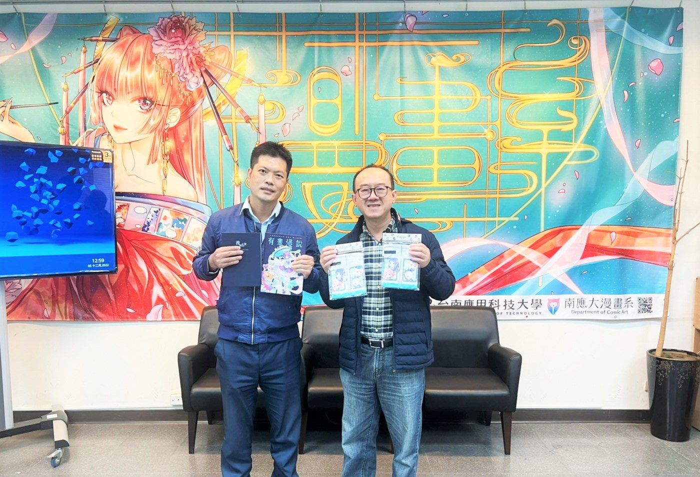 V-Tuber搭乘高捷去旅行 IP行銷新境界