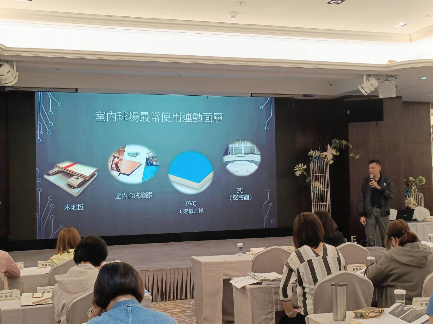 跨縣市齊聚一堂 瞰台南 盛大校園健康節