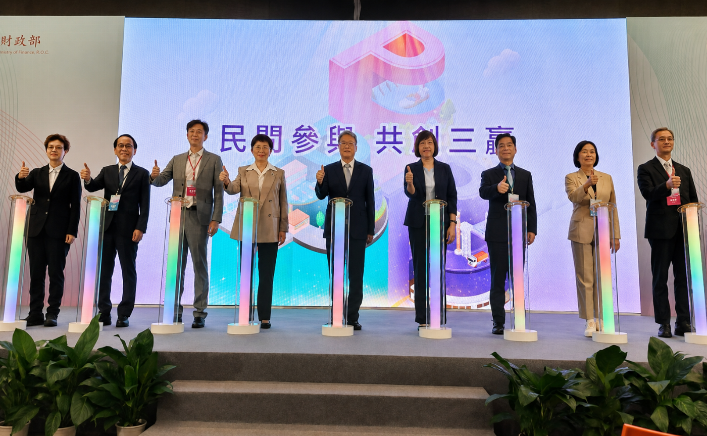臺南招商火力全開！115年招商大會推出9案逾200億元商機 再奪中央三項大獎