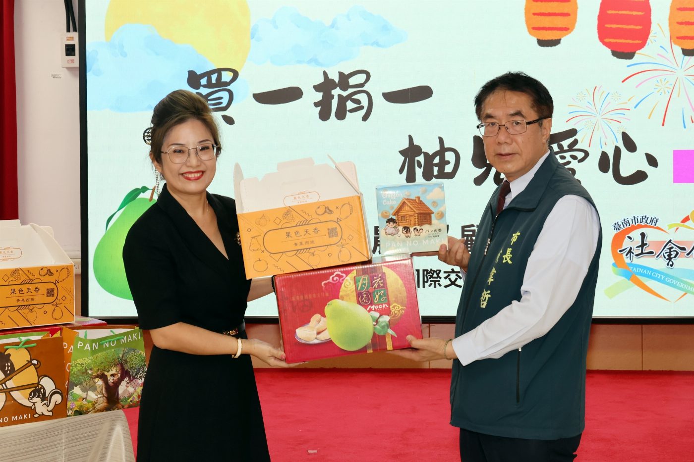 文旦暖心傳遞：公益力量串聯在地農產，共渡中秋節氣氛