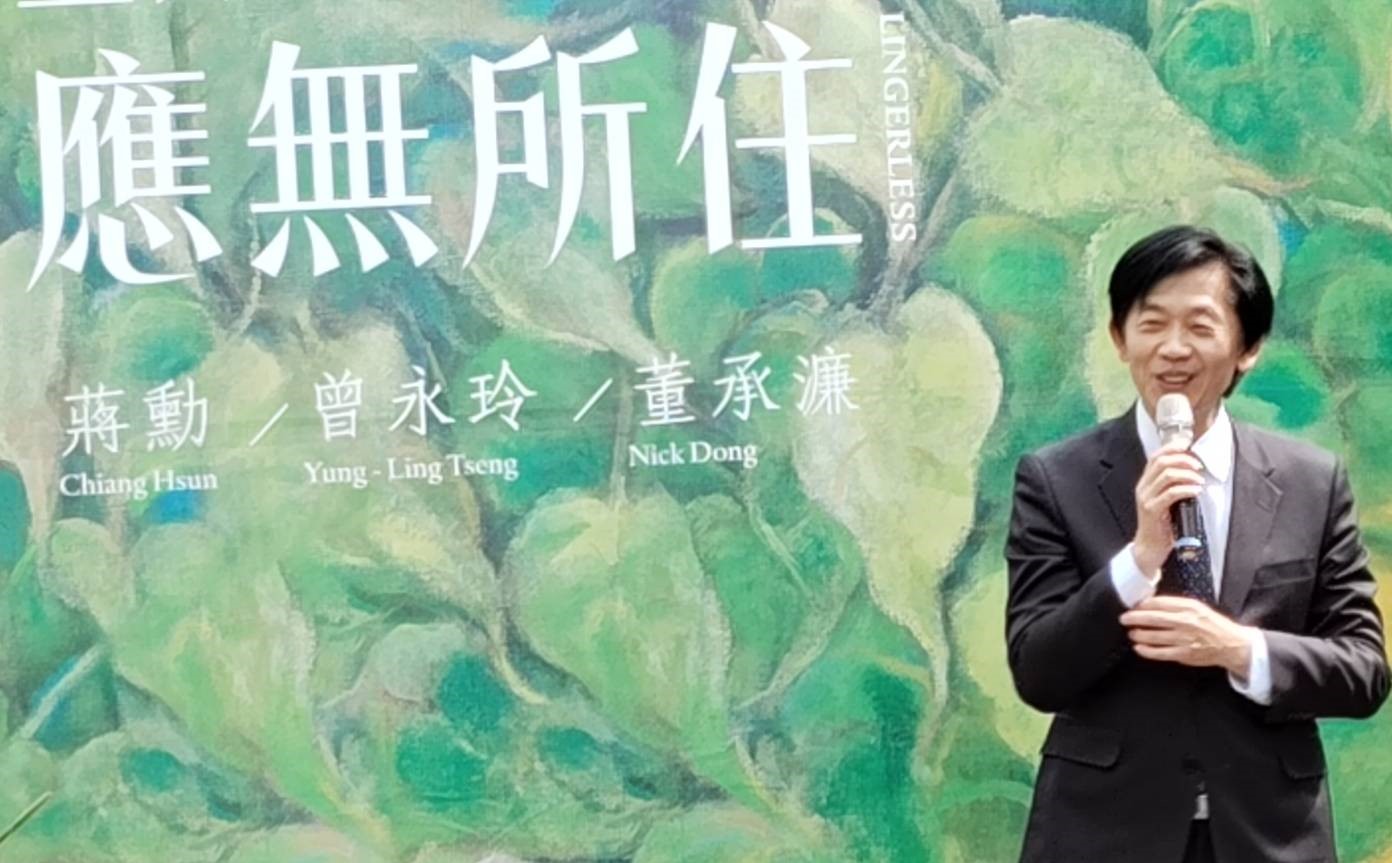臺南市水交社和通蔣勳書房11月1日開幕 推出「金剛經-應無所住」首展