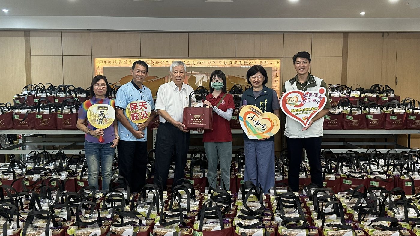 善念跨越信仰邊界：天壇廟捐贈物資 強化台南弱勢家庭生活支持網