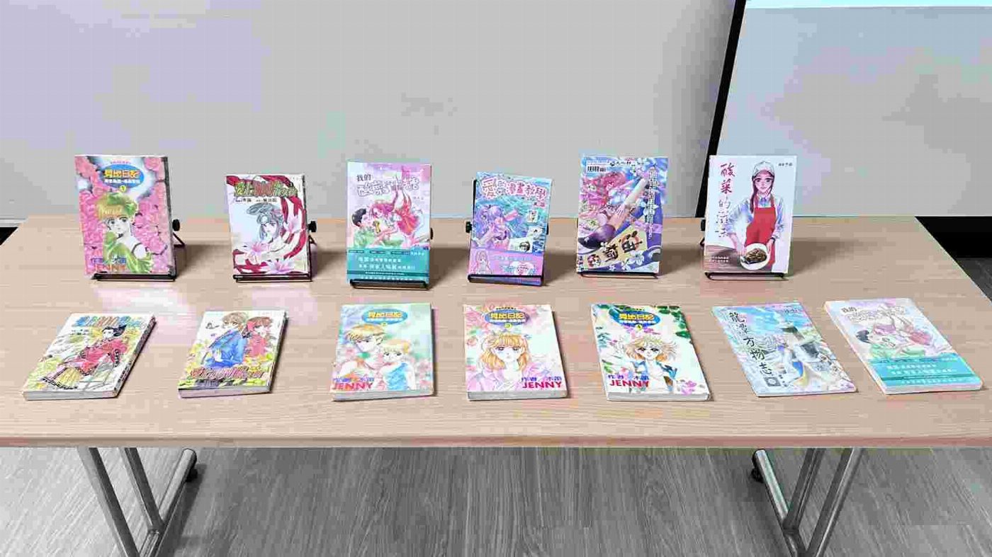 南應大漫畫系公園總圖漫畫書畫展