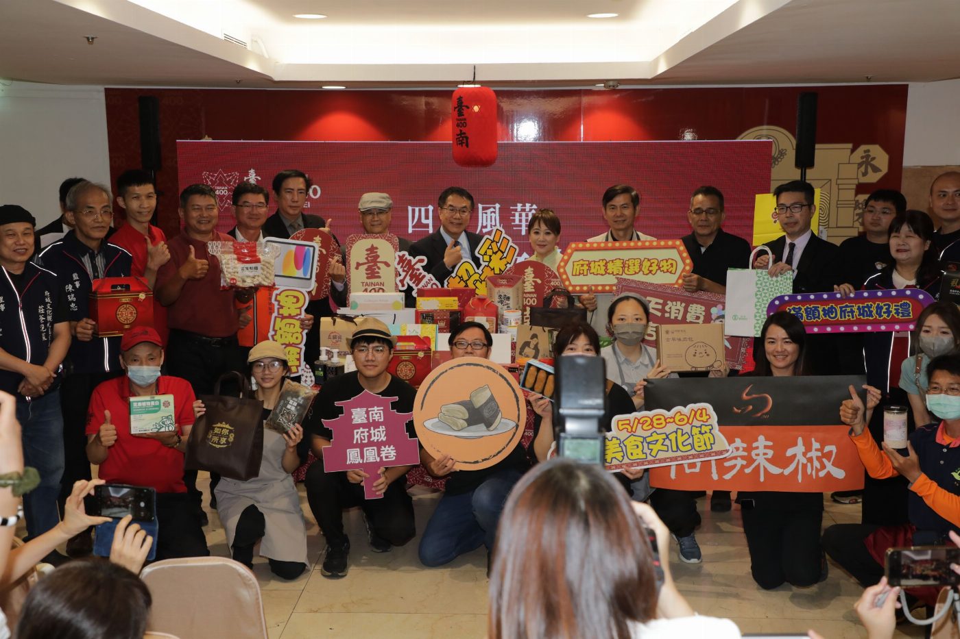 「臺南美食文化節」台北SOGO百貨美味登場 黃偉哲：歡迎領略臺南美食文化饗宴