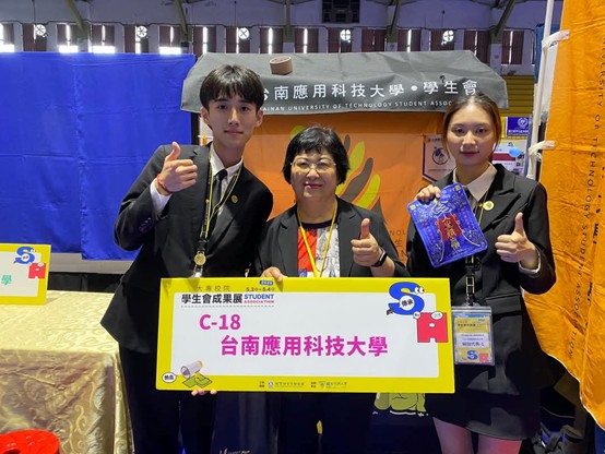 南應大學生社團再傳捷報，校長公開表揚